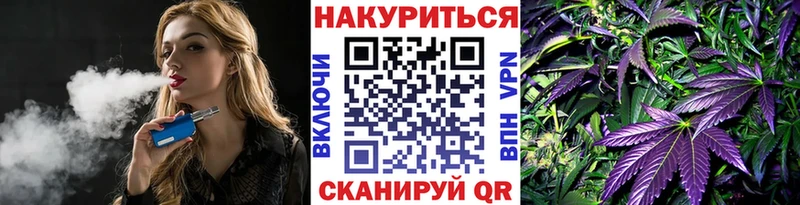 Наркошоп купить Cocaine  Мефедрон  A PVP  АМФЕТАМИН  МАРИХУАНА  Приморско-Ахтарск