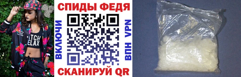 Купить где  Приморско-Ахтарск  Amphetamine 98% 