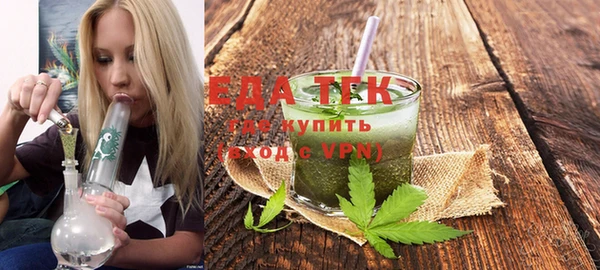 а пвп мука Богородицк