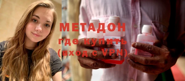 а пвп мука Богородицк