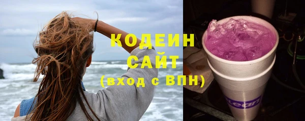 apvp Чекалин
