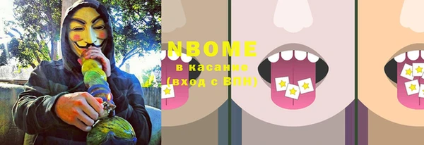а пвп мука Богородицк