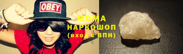 а пвп мука Богородицк