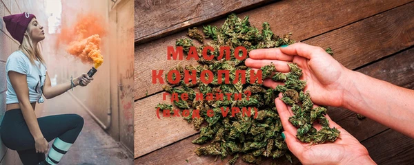 кристаллы Богданович