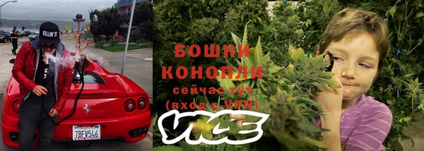 а пвп мука Богородицк