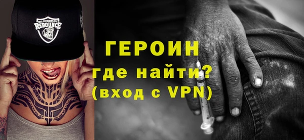 а пвп мука Богородицк