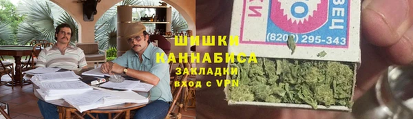 кристаллы Богданович